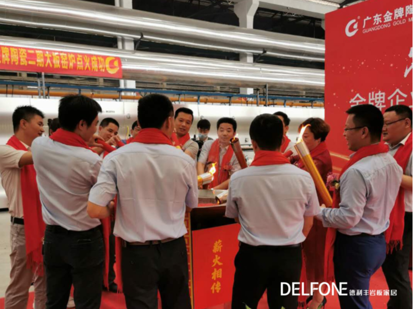 德利豐巖板家居，新增巖板生產線成功點火(圖2)