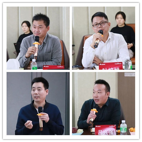 首屆“德利豐2020——產品發展趨勢規劃思想匯” 圓滿結束！(圖7)