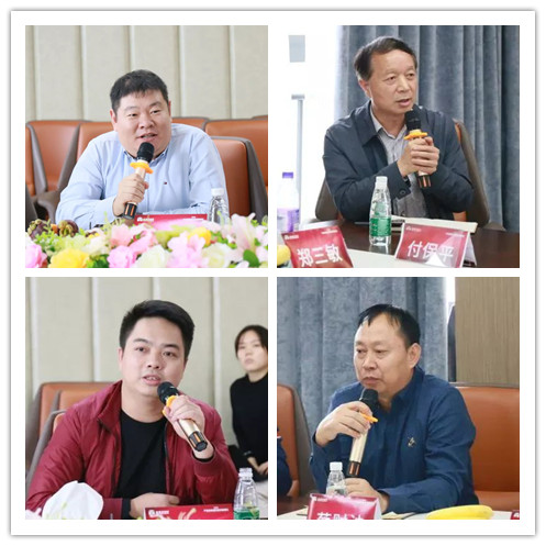 首屆“德利豐2020——產品發展趨勢規劃思想匯” 圓滿結束！(圖8)