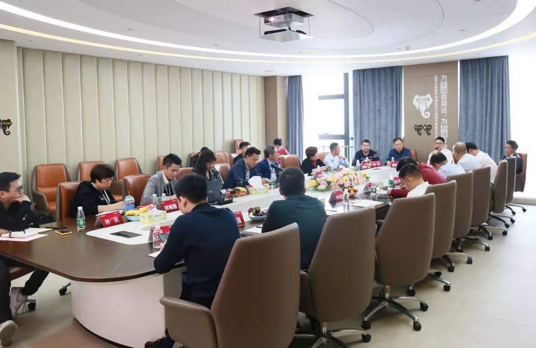 首屆“德利豐2020——產品發展趨勢規劃思想匯” 圓滿結束！(圖10)