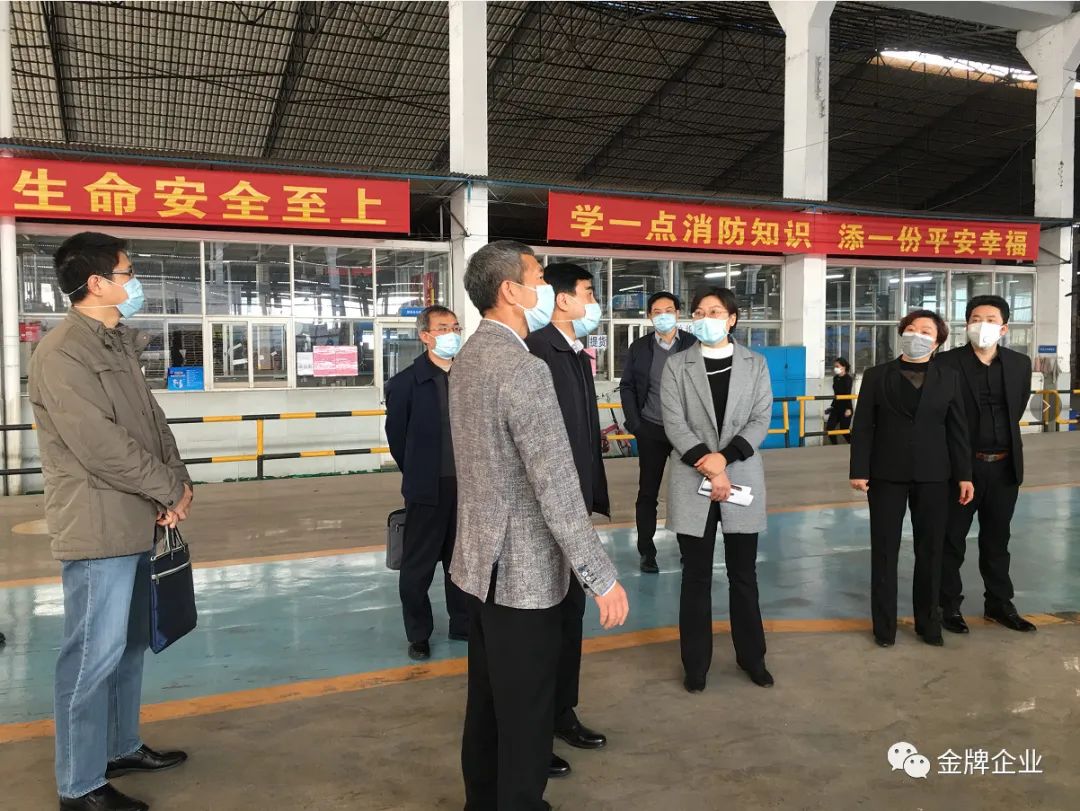 佛山市人大常委會(huì)副主任葉良一行到金牌企業(yè)開展“暖春行動(dòng)”(圖1) 佛山市人大常委會(huì)副主任葉良一行到金牌企業(yè)開展“暖春行動(dòng)”(圖1)