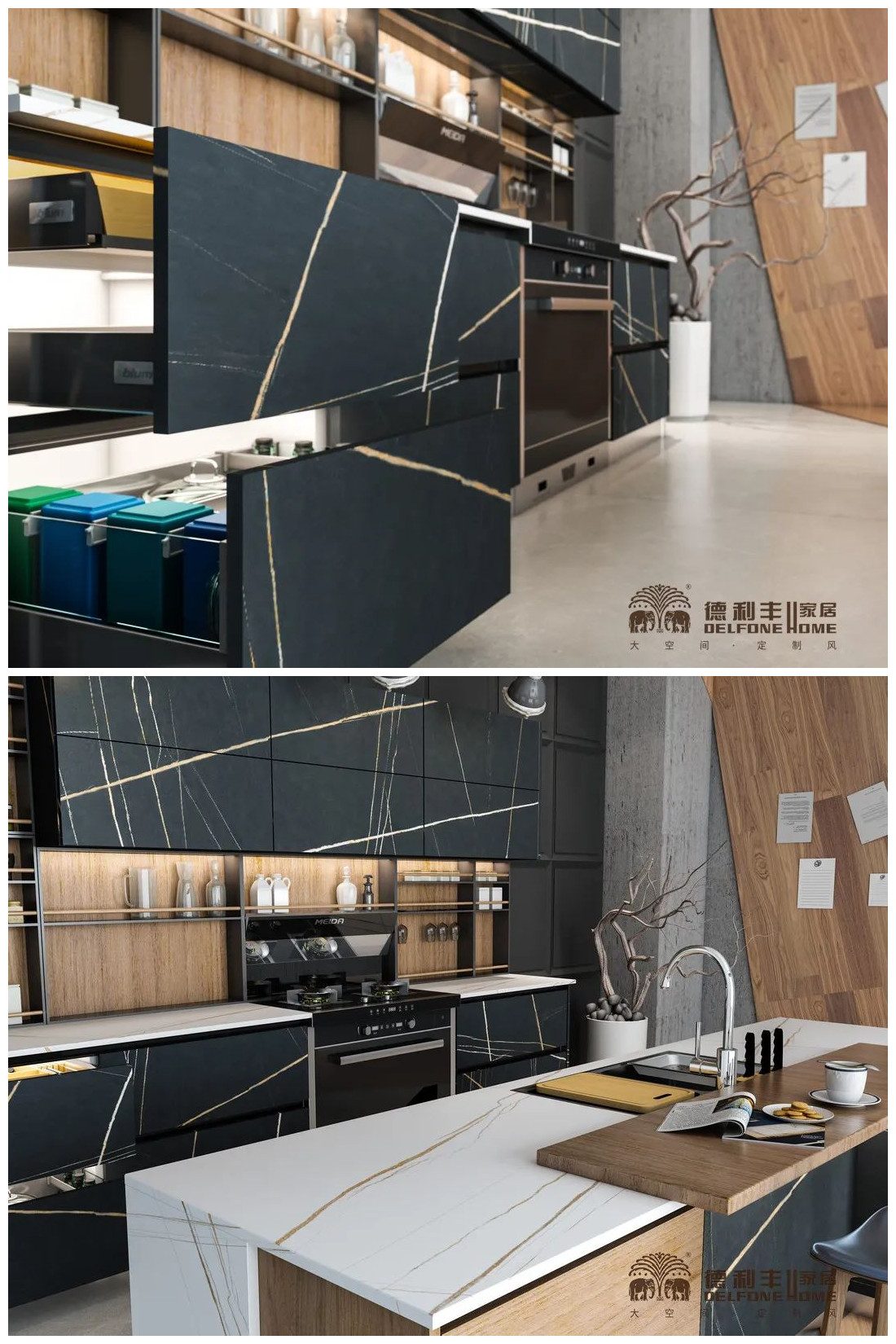 專屬于你的空間時尚，從德利豐開始！(圖9)