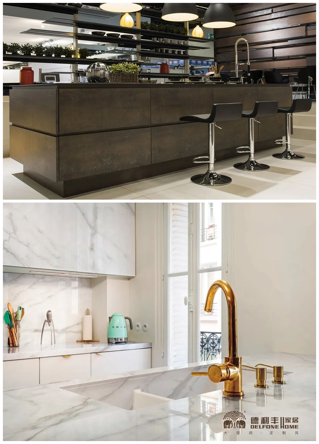 專屬于你的空間時尚，從德利豐開始！(圖8)