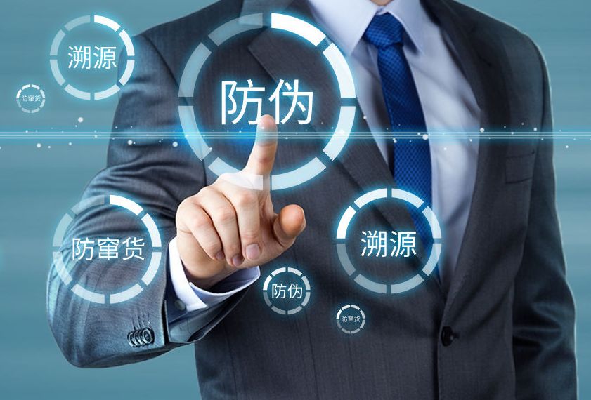 中國巖板行業首家，產品質量追溯系統上線(圖1)