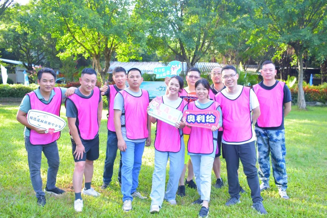 凝心聚力，高效執(zhí)行！(圖18)