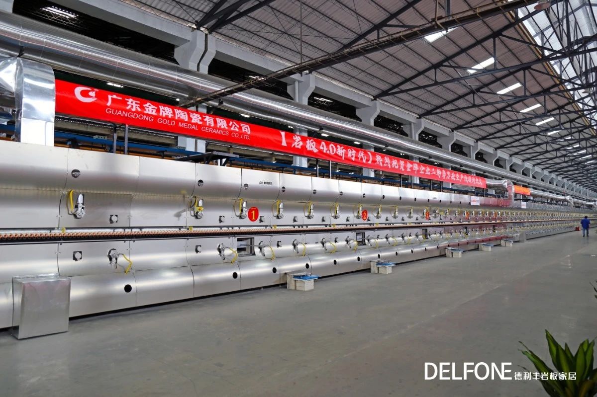 德利豐巖板家居，新增巖板生產線成功點火(圖3)