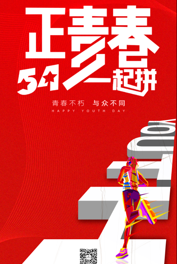 德利豐家居4月工作總結(jié)暨5月工作規(guī)劃會圓滿召開(圖1) 德利豐家居4月工作總結(jié)暨5月工作規(guī)劃會圓滿召開(圖1)