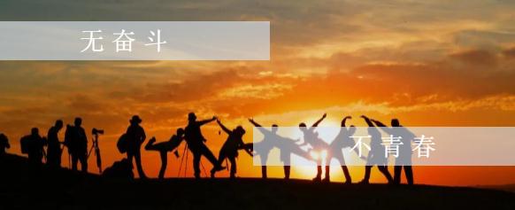 德利豐家居4月工作總結(jié)暨5月工作規(guī)劃會圓滿召開(圖4) 德利豐家居4月工作總結(jié)暨5月工作規(guī)劃會圓滿召開(圖4)