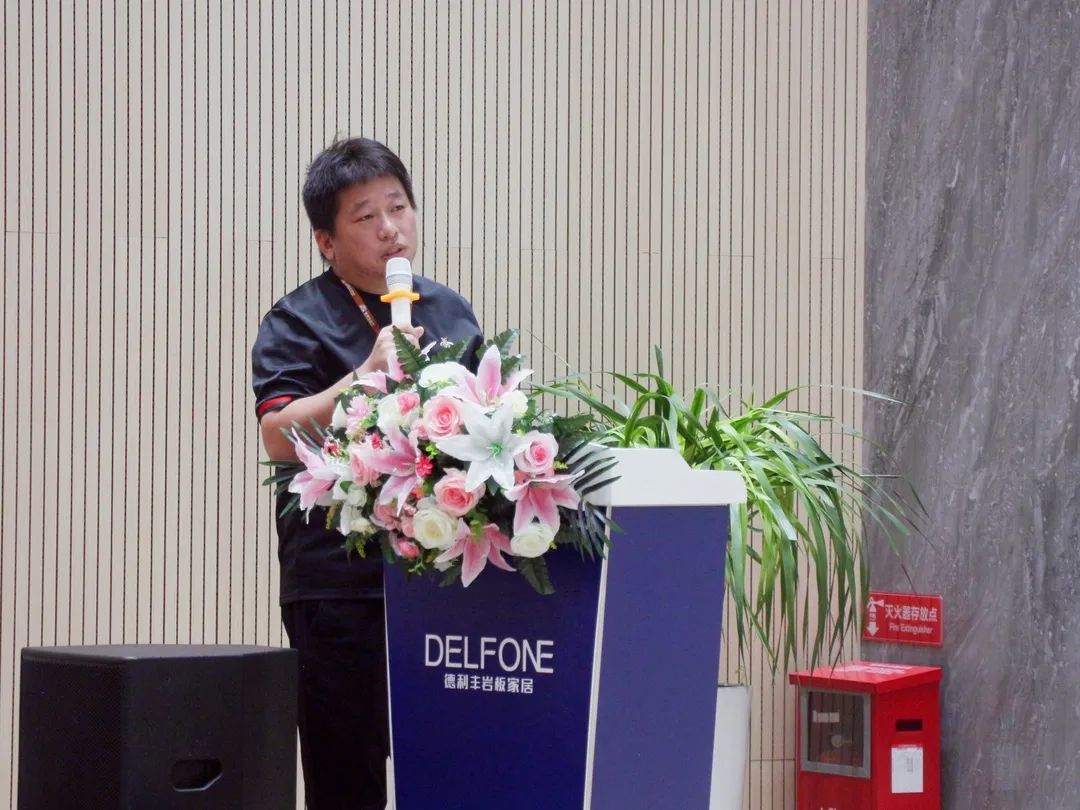 德利豐，乘“豐”破浪，未來可期(圖6)