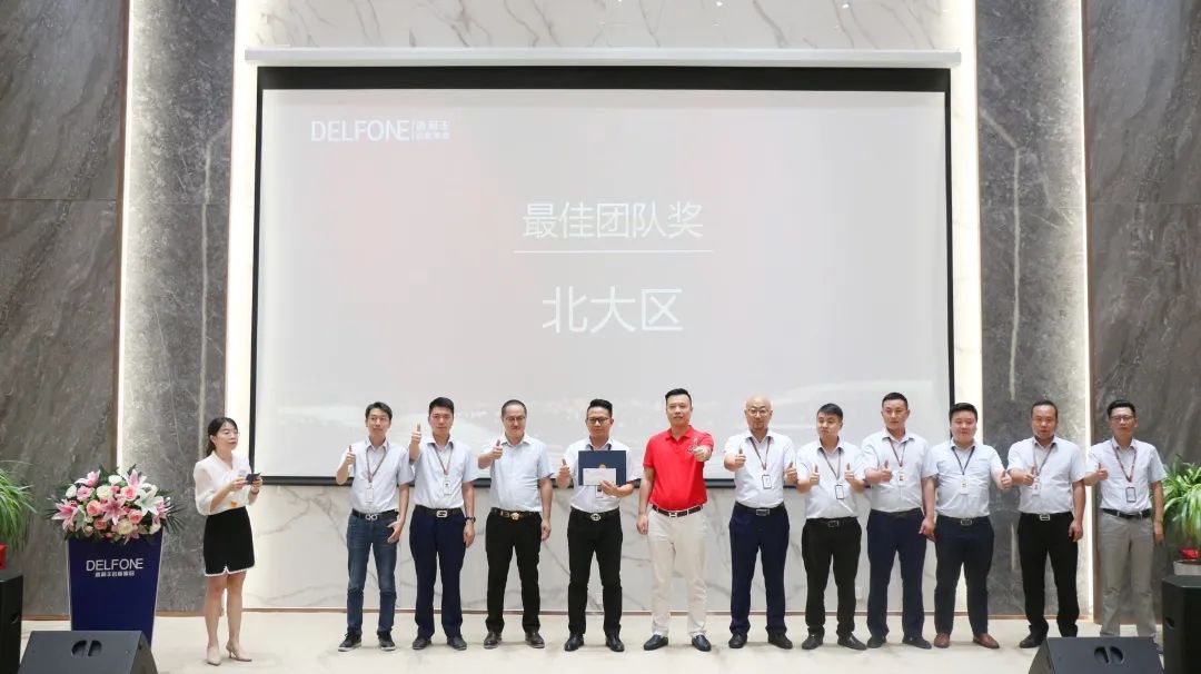 德利豐，乘“豐”破浪，未來可期(圖11)