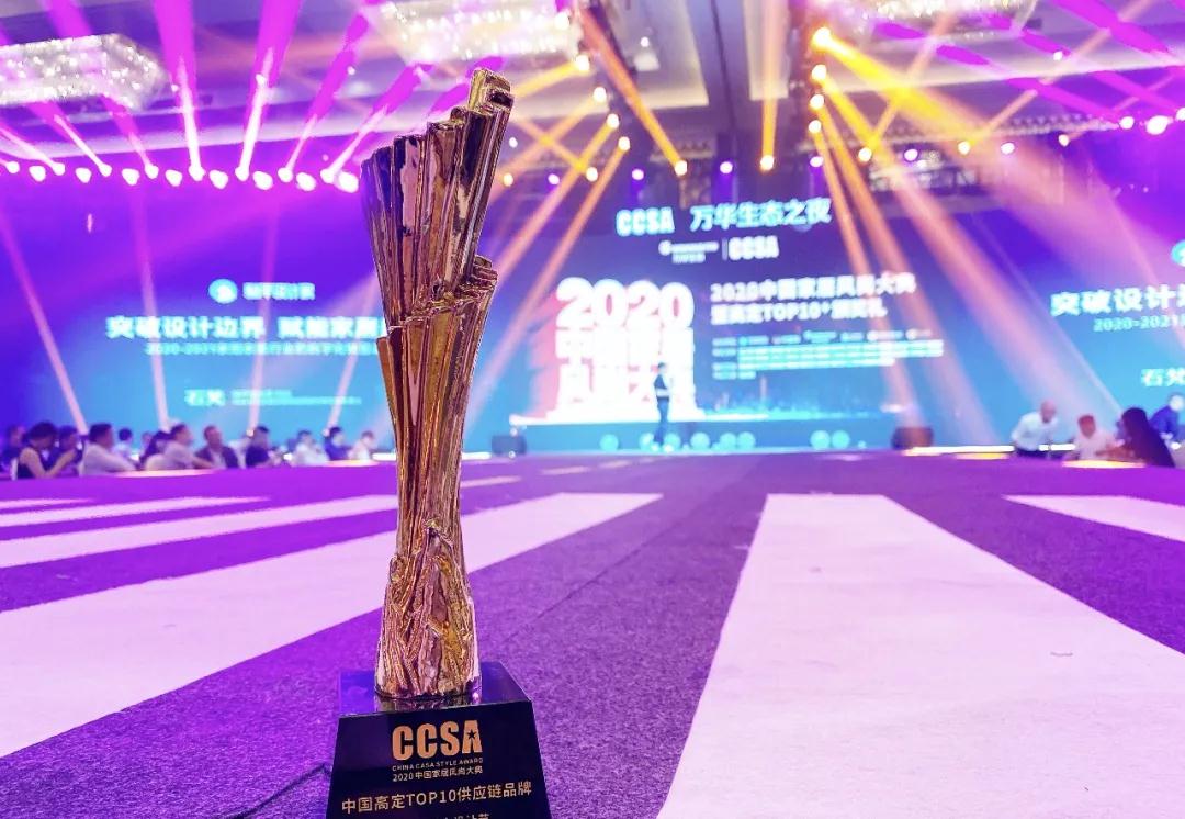 3生萬物——德利豐3mm曲面巖板全球發布會即將揭幕