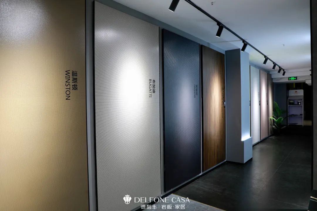 新店速遞 | 德利豐杭州巖板展館，帶你領(lǐng)略不一樣的設(shè)計(jì)美(圖11)