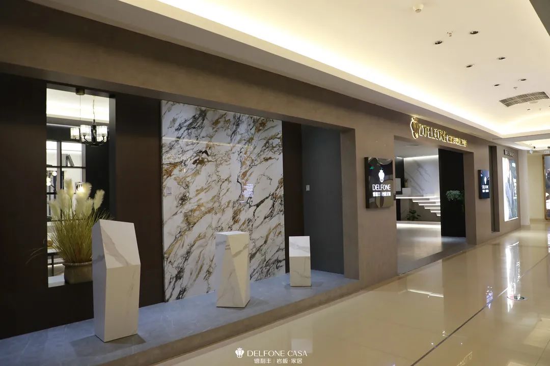 探店速遞 | 臺(tái)州椒江巖板專(zhuān)賣(mài)店，巖板潮居新未來(lái)(圖3)