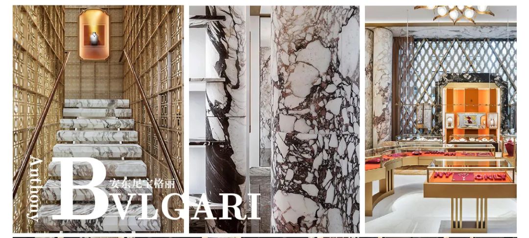 DELFONE家裝新品 | 寶格麗，致敬藝術再造奢華(圖1)