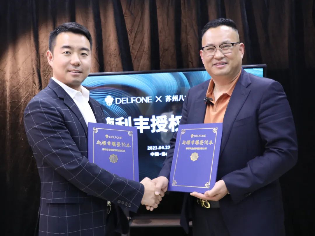 大商“巖”商|蘇州德利豐丁傳寶：與優秀的品牌和團隊合作，才能相輔相成共創共贏