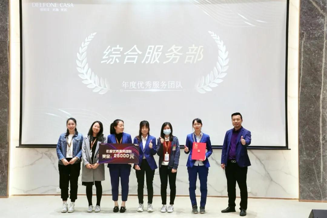 野蠻生長 御風而行(圖17) 圖片