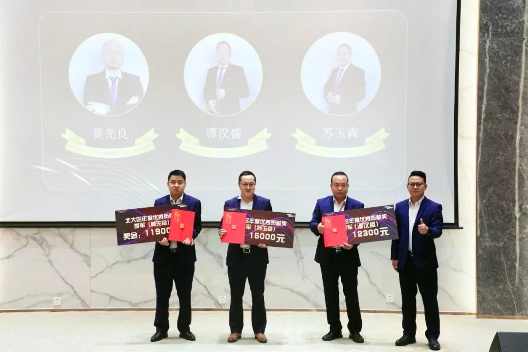 野蠻生長 御風而行(圖11) 圖片