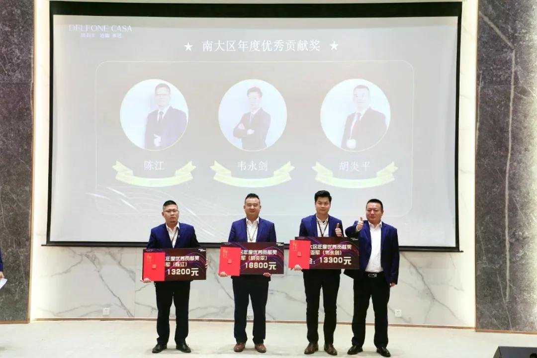 野蠻生長 御風而行(圖10) 圖片