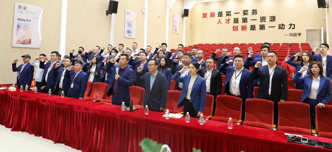 迎戰(zhàn)·怒放，掌御未來|2021年德利豐巖板·家居誓師大會(huì)圓滿落幕！(圖11)