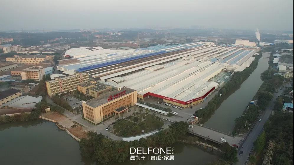 巖載定制家| 廣州家具展有什么亮點?我給你總結好了!(圖4) 巖載定制家| 廣州家具展有什么亮點?我給你總結好了!(圖4)