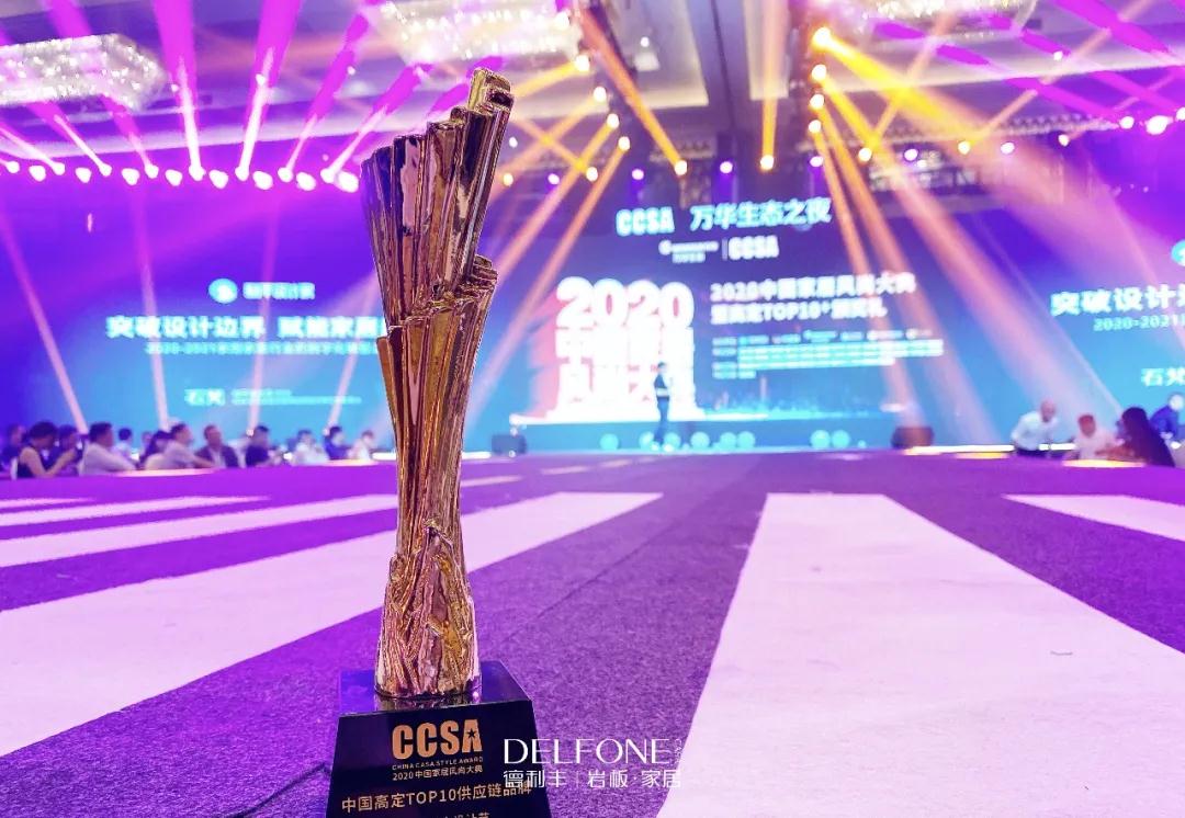 315專題| 邀您來見識真貨(圖6) 315專題| 邀您來見識真貨(圖6)