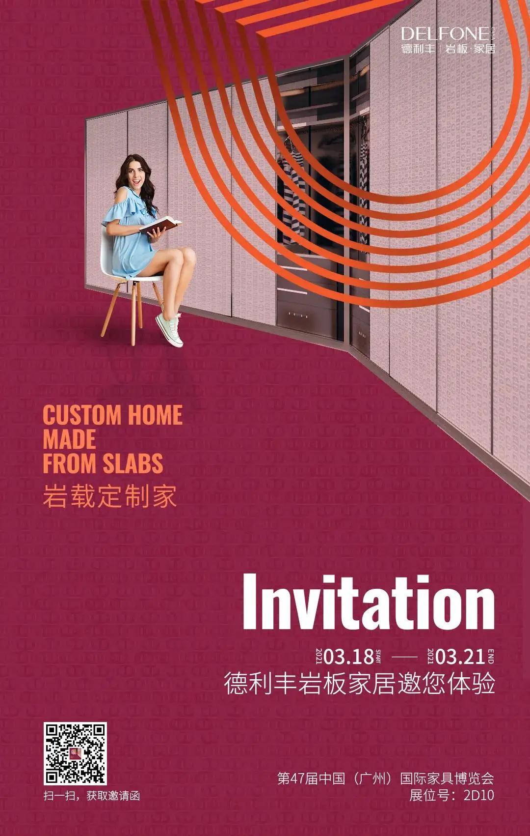 315專題| 邀您來見識真貨(圖7) 315專題| 邀您來見識真貨(圖7)