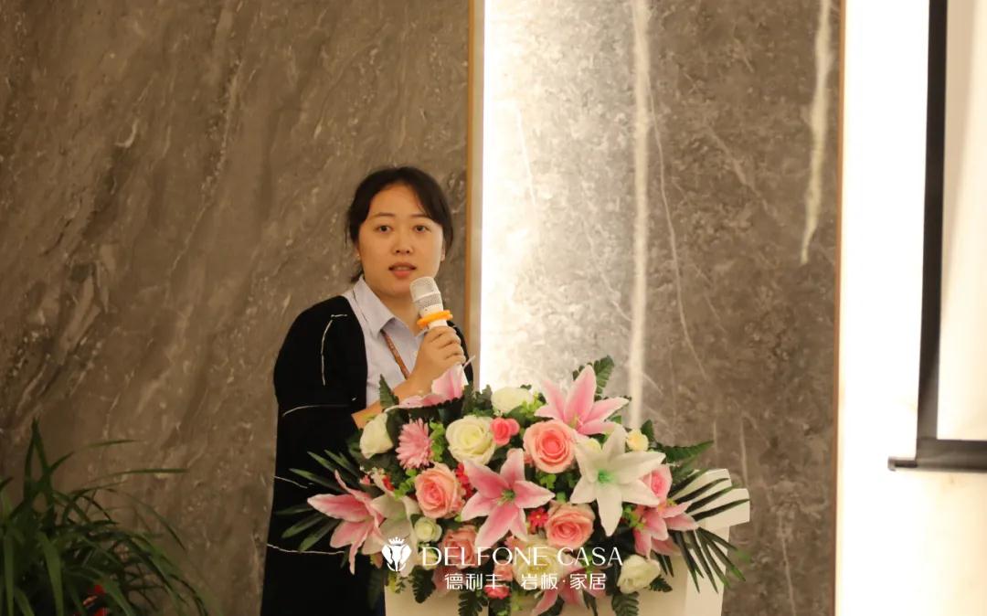 御風行,迎挑戰 | DELFONE CASA 3月總結大會隆重召開(圖5) 御風行,迎挑戰 | DELFONE CASA 3月總結大會隆重召開(圖5)