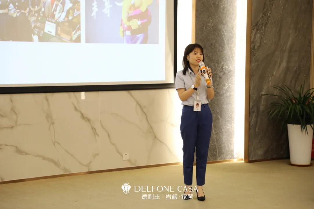 御風行,迎挑戰 | DELFONE CASA 3月總結大會隆重召開(圖7) 御風行,迎挑戰 | DELFONE CASA 3月總結大會隆重召開(圖7)