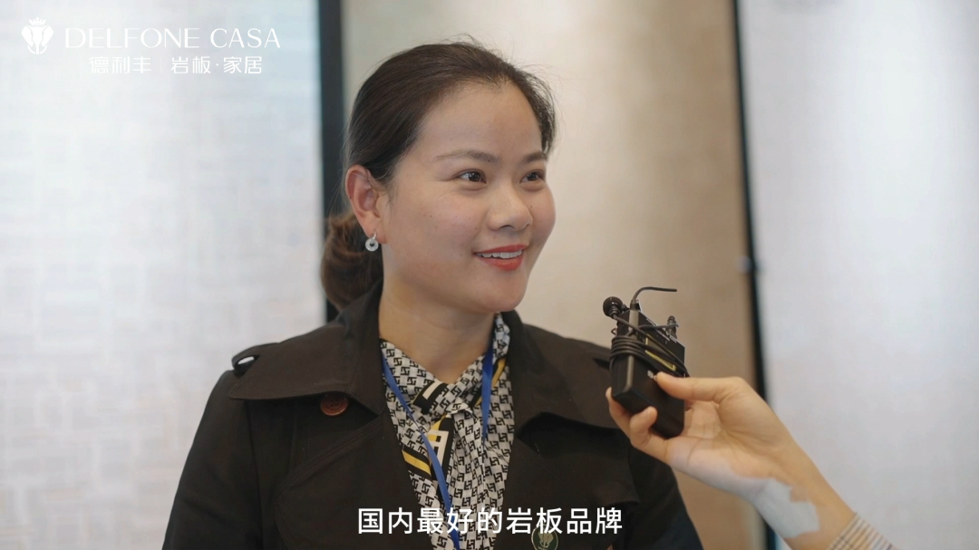 德利豐雙核新品，引發超強回音(圖2)