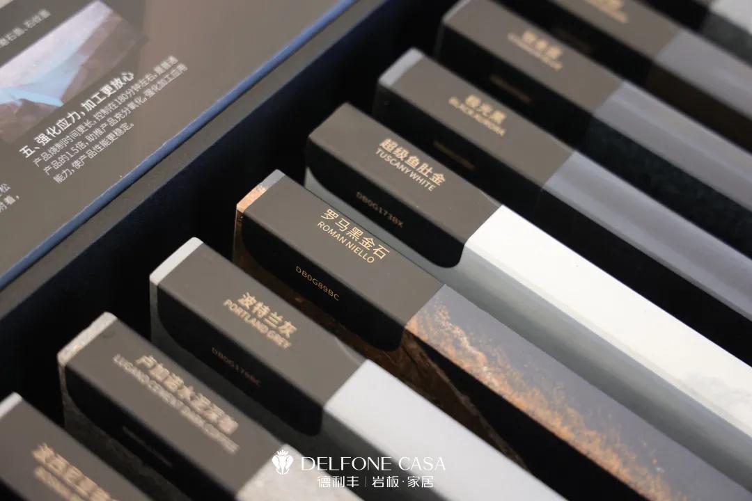 德利豐雙核新品，引發超強回音(圖6)