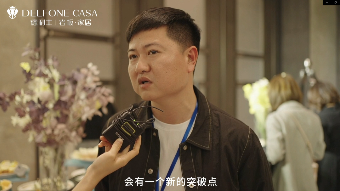 德利豐雙核新品，引發超強回音(圖7)