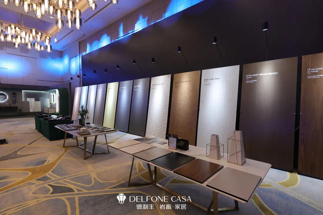 德利豐雙核新品，引發超強回音(圖10)