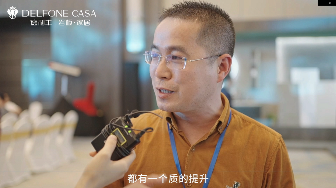 德利豐雙核新品，引發超強回音(圖12)