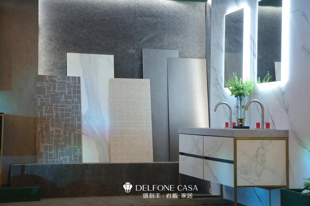 巖續新“豐”潮 | 陶博會來德利豐巖板旗艦館，一起謀定未來(圖1)