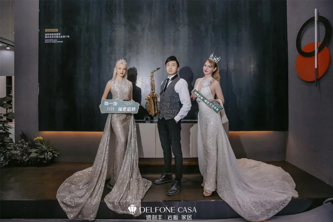 陶博會新品秀| 盡在德利豐巖板旗艦館(圖1) 陶博會新品秀| 盡在德利豐巖板旗艦館(圖1)