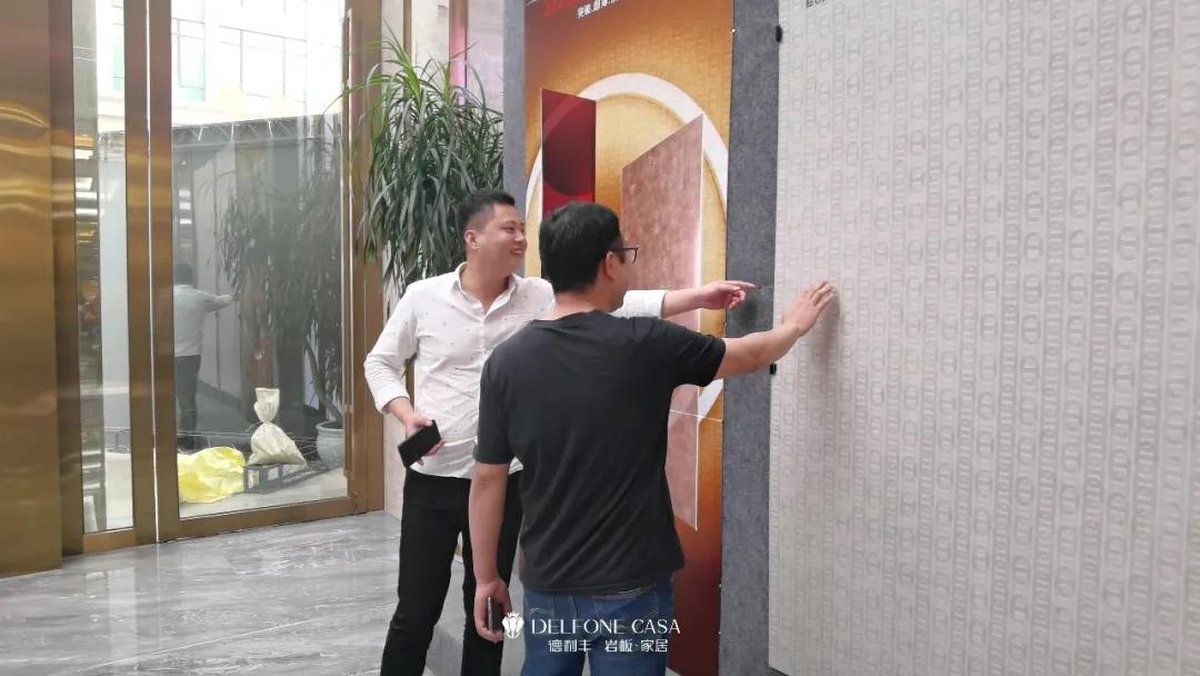 走進德利豐，赴一場巖板奢尚之旅(圖6)