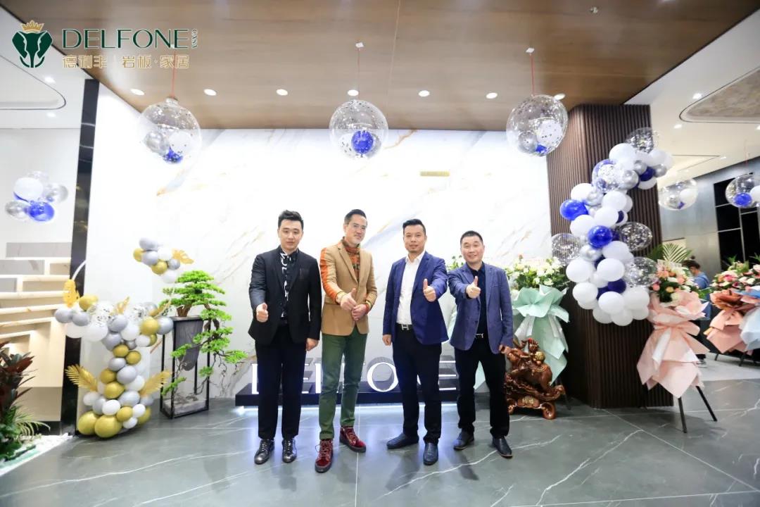 巖領新豐尚| 德利豐旗艦店開業典禮暨設計師私享會圓滿舉辦(圖2)