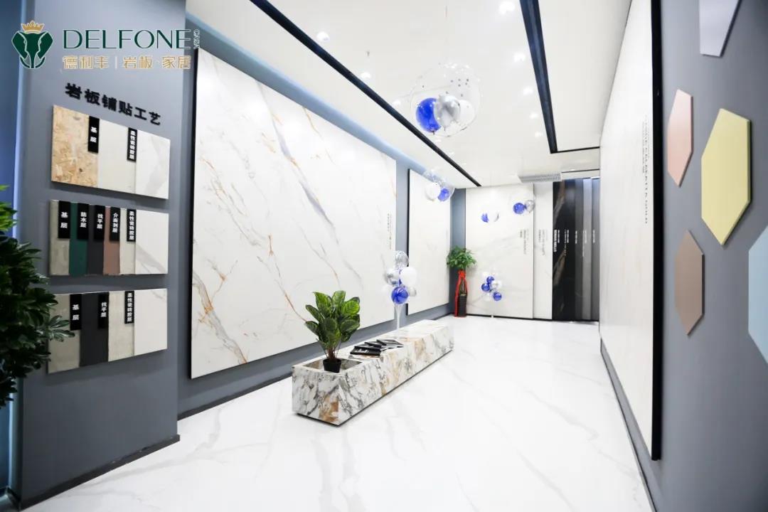 巖領新豐尚| 德利豐旗艦店開業典禮暨設計師私享會圓滿舉辦(圖20)