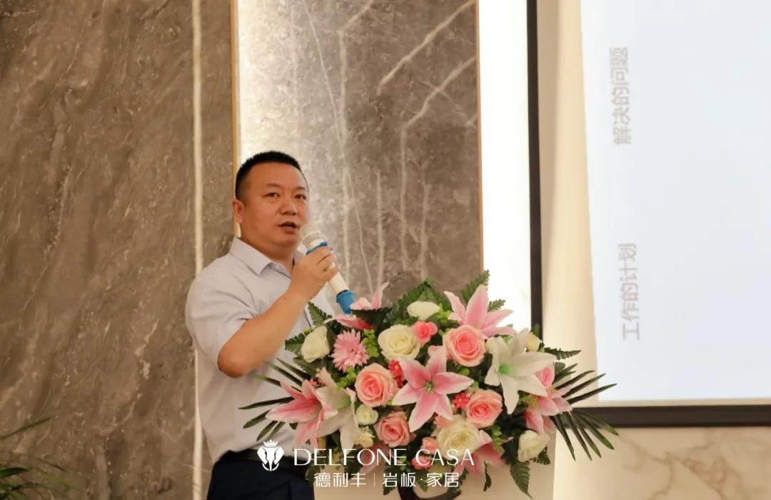 聚力同行，續寫輝煌(圖3)