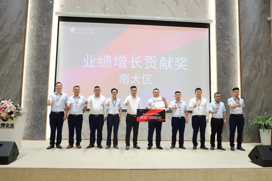 聚力同行，續寫輝煌(圖9)