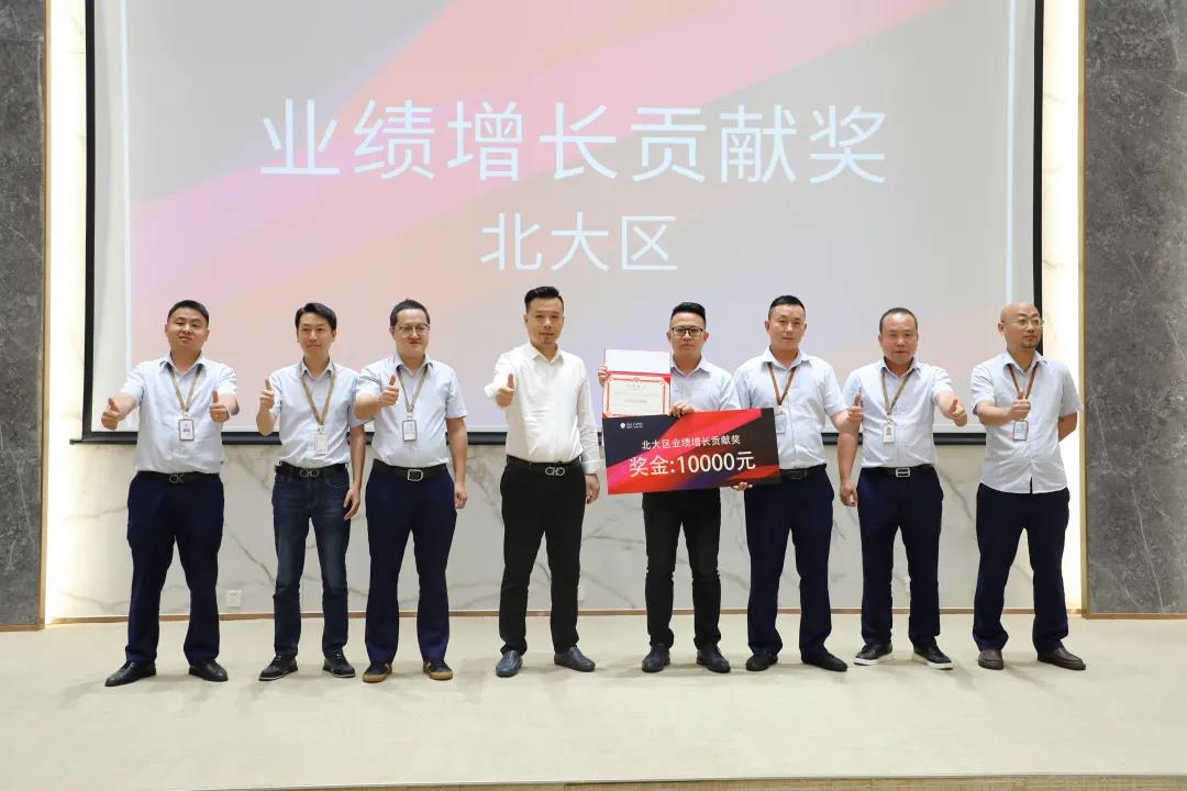 聚力同行，續寫輝煌(圖10)