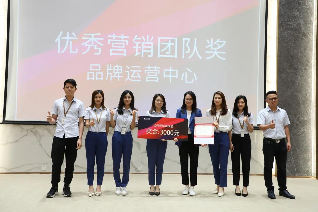 聚力同行，續寫輝煌(圖14)