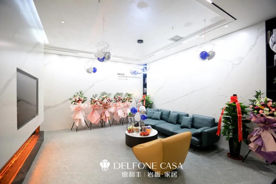 探店速遞 | 沈陽絕美巖板旗艦店,承載藝術的空間作品(圖4) 探店速遞 | 沈陽絕美巖板旗艦店,承載藝術的空間作品(圖4)