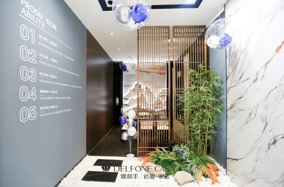 探店速遞 | 沈陽絕美巖板旗艦店,承載藝術的空間作品(圖9) 探店速遞 | 沈陽絕美巖板旗艦店,承載藝術的空間作品(圖9)