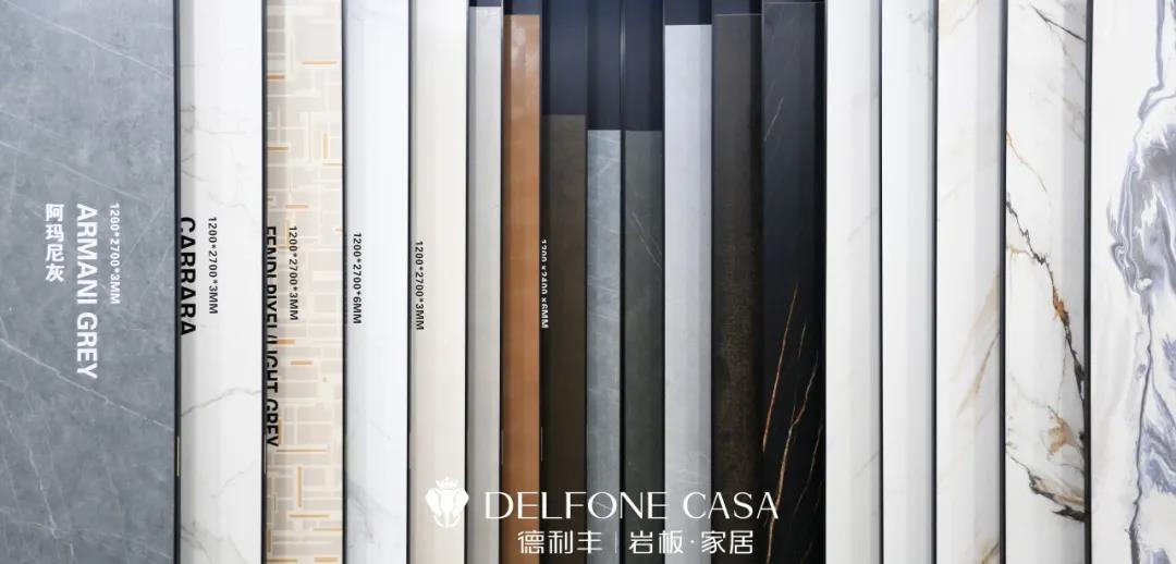 探店速遞 | 沈陽絕美巖板旗艦店,承載藝術的空間作品(圖12) 探店速遞 | 沈陽絕美巖板旗艦店,承載藝術的空間作品(圖12)