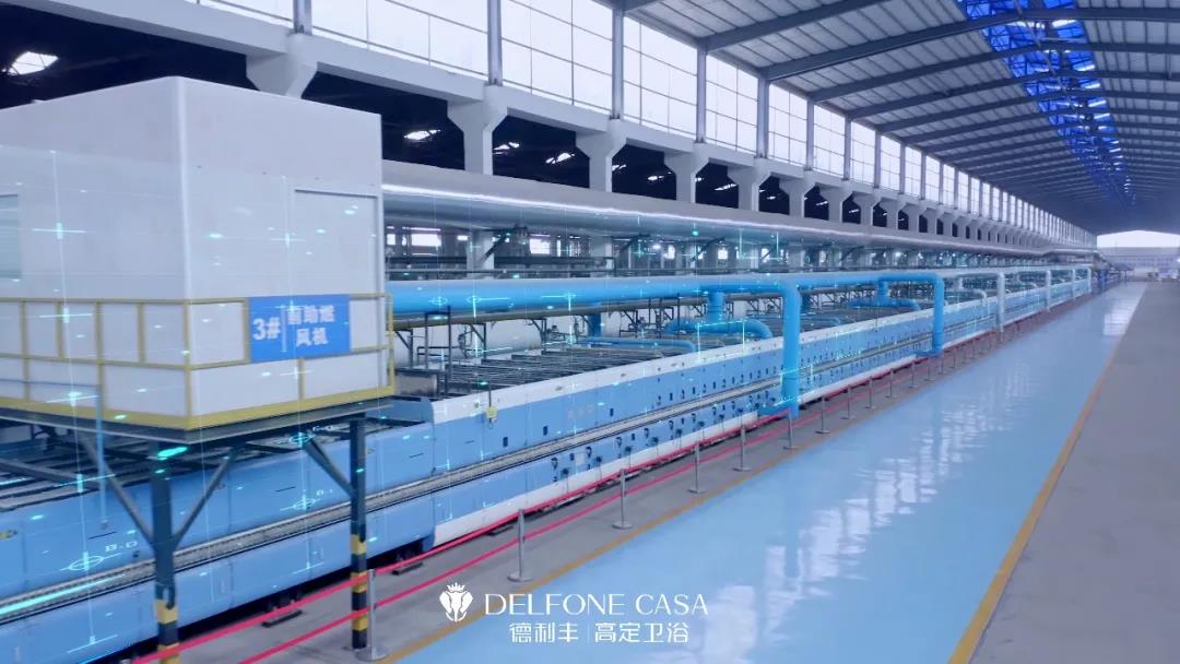 德利豐巖板高定衛(wèi)浴,開辟千億衛(wèi)浴新藍(lán)海(圖11) 德利豐巖板高定衛(wèi)浴,開辟千億衛(wèi)浴新藍(lán)海(圖11)