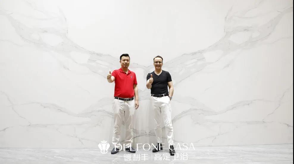 “浴”見新風潮 | 德利豐高定衛浴與瑞士著名設計公司簽訂戰略合作！(圖1)