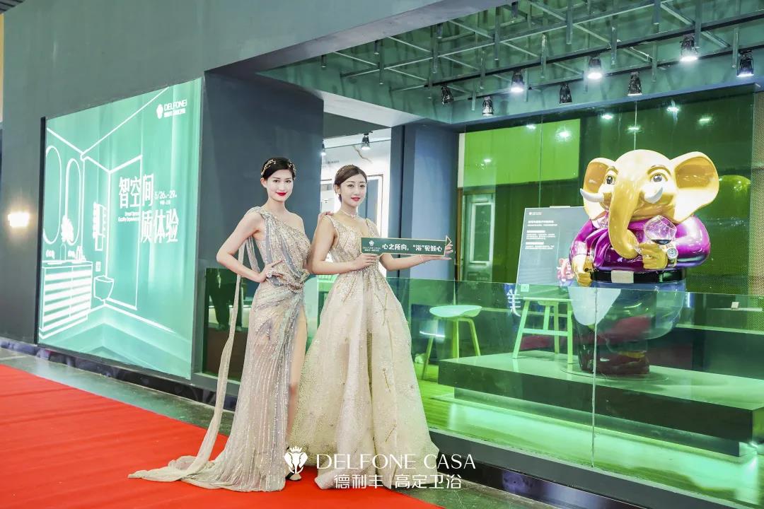 智空間，質體驗 | 德利豐高定衛浴驚艷亮相，引爆上海廚衛展(圖1)