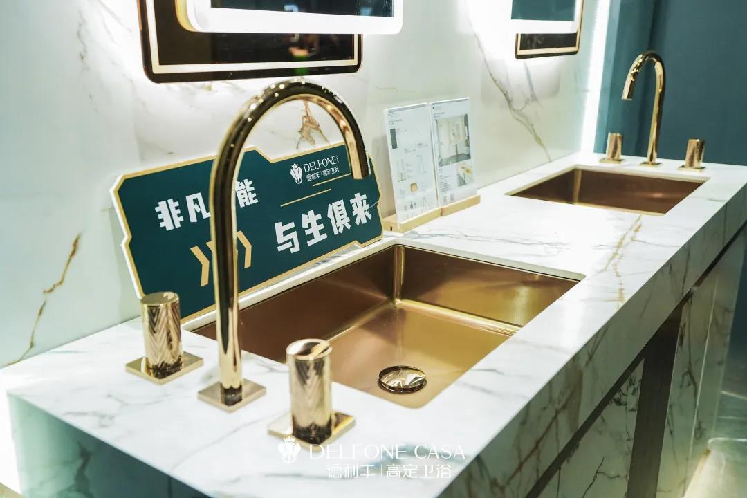 智空間，質體驗 | 德利豐高定衛浴驚艷亮相，引爆上海廚衛展(圖9)