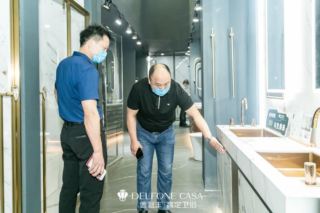 未來的衛浴空間會是什么樣子(上集)(圖9) 未來的衛浴空間會是什么樣子(上集)(圖9)